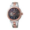 Часы Seiko Lucia Essential Collection 2025 Лимитированная серия к праздничному сезону SSVM066 Серебристые Розовое золото Женские &