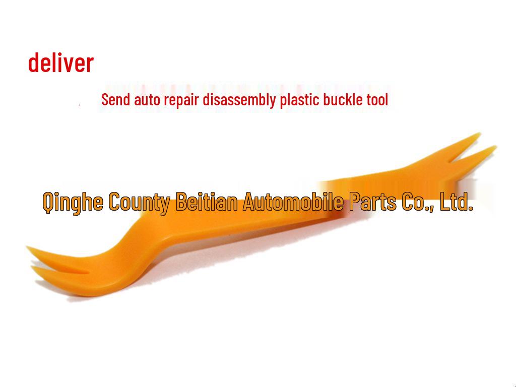 Nylon Interior Panel Clips for Sylphy, Teana, Qashqai, X-Trail, Sunny, Bluebird