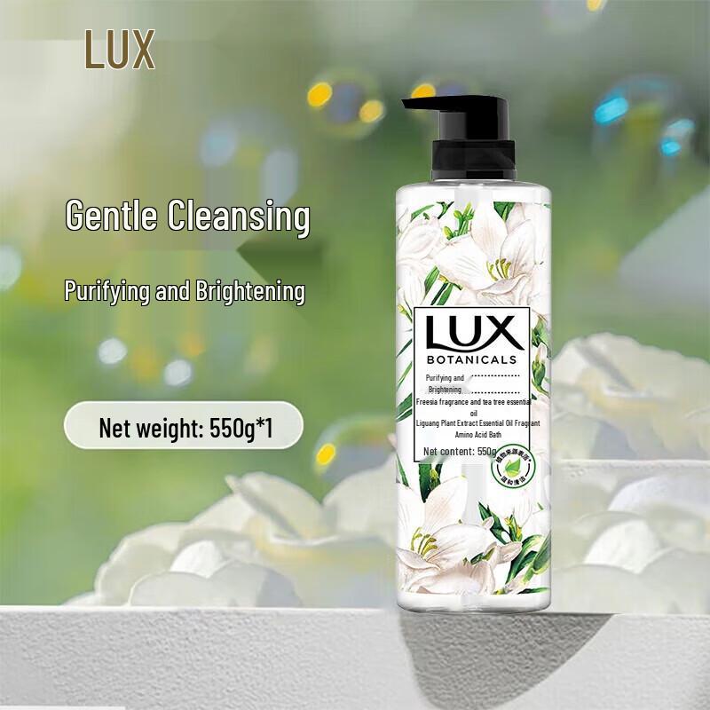 LUX Botanical Freesia Shower Gel & Hand Wash Set