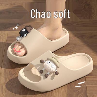 2025 Женские домашние тапочки из ЭВА с толстой подошвой и противоскользящим покрытием для беременных