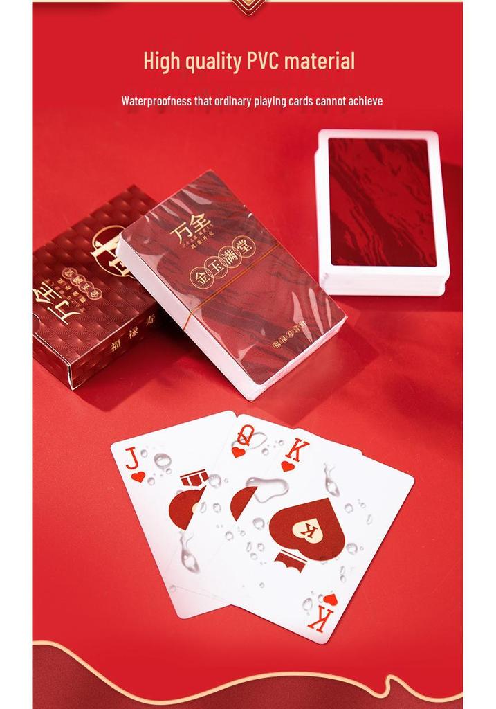 Водонепроницаемая и устойчивая к сгибанию колода игральных карт Guandan Poker в подарочной коробке