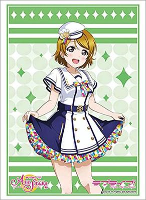 Bushiroad Коллекция протекторов High Grade Vol.2940 Love Live «Коидзуми Ханаё» Серия «Школьный фестиваль» Версия «День благодарения 2020»