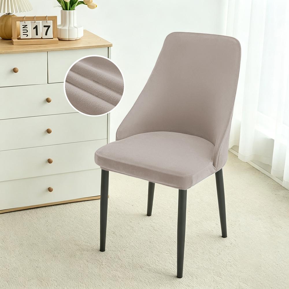 Velvet Soft Dining Chair Covers Stretch Curved Small Armchair Covers Solid Color Chair Slipcovers Seat Cover for Home Wedding