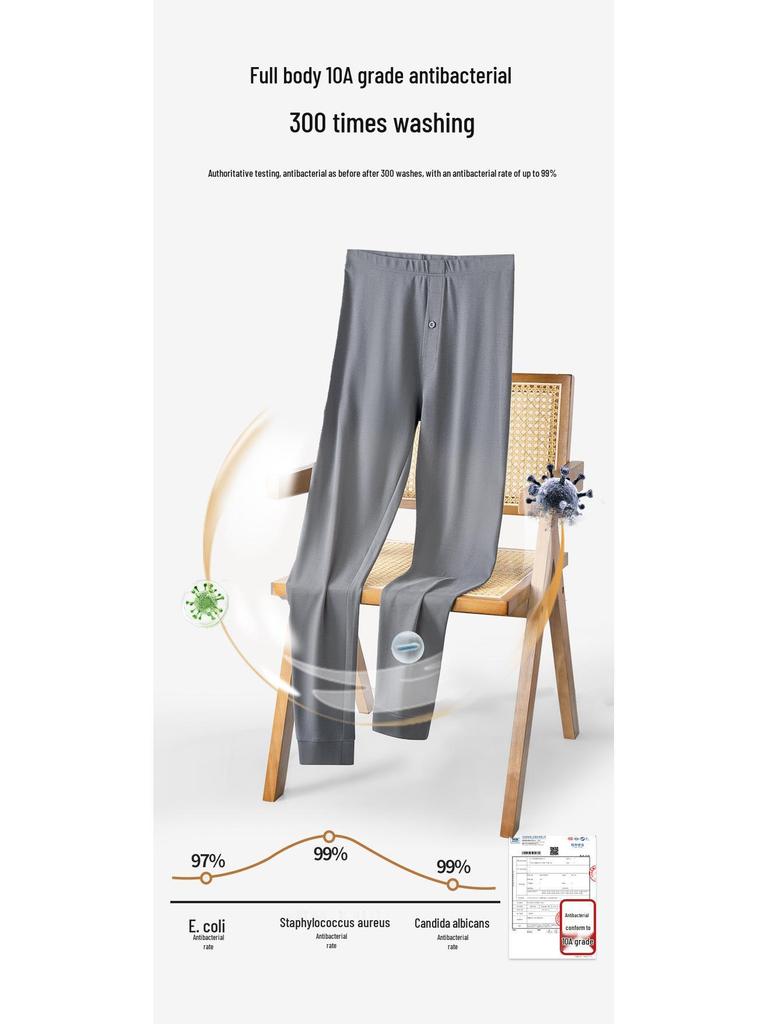 Мужские антибактериальные фланелевые тонкие однотонные кальсоны из 100% хлопка (2025 Осень/Зима)