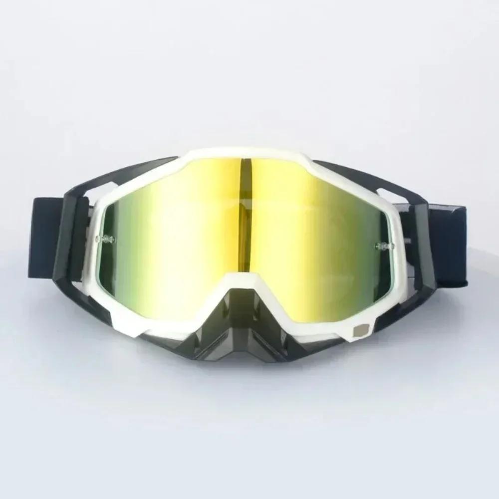 Высококачественные очки для мотокросса, защита для квадроциклов, очки для велоспорта, гонки на мотоциклах, солнцезащитные очки для горного велосипеда, ветрозащитные очки для катания на лыжах