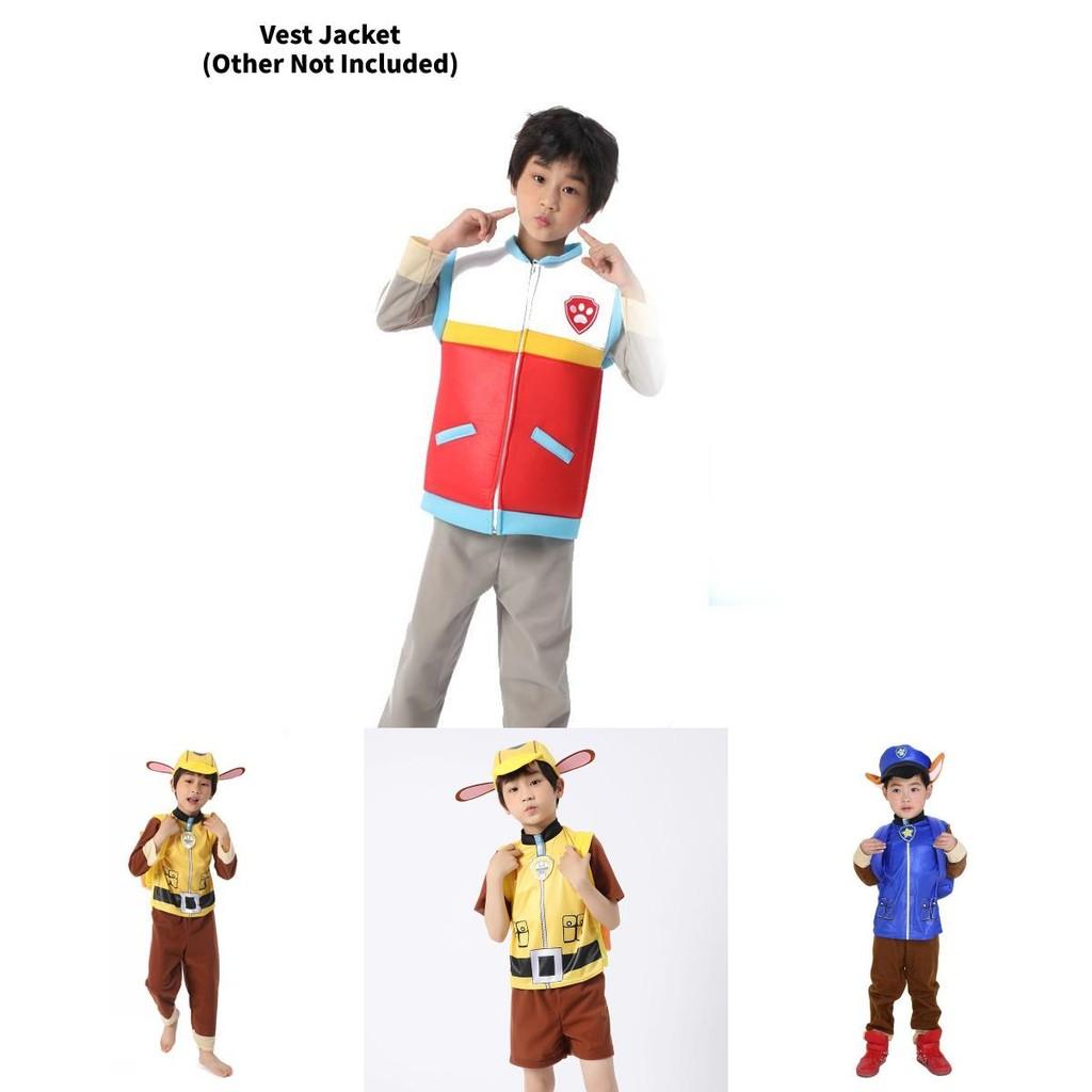 Очаровательный детский костюм Чейза, голубого шепарда, из полиэстера для Хэллоуина, косплей-мероприятий