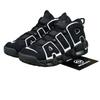 Air More Uptempo 96 Черный Белый 2023 FV2291-001