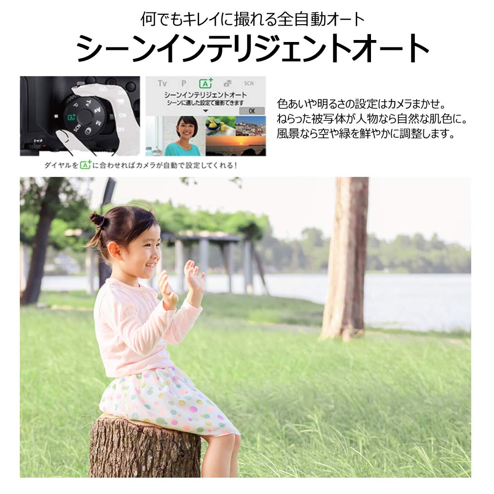 Canon Беззеркальная камера EOS Kiss M2 стандартный зум-объектив комплект черный одинарный KISSM2BK-1545