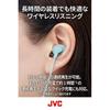 JVC Kenwood JVC HA-FX28W-P Bluetooth Compatible Wireless Earphones Splash-proof Pink