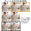 Gin no Ibushi Azuki Chain Length Width Thin Silver 925 Necklace Chain Necklace Chain SV925 Chain Only [Shinjuku Kura] 40-70cm (50cm) approx. 2.8mm