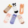 Детские носки с милыми животными, хлопковые противоскользящие детские носки для малышей, детские носки-тапочки, аксессуары для новорожденных 0-12 месяцев