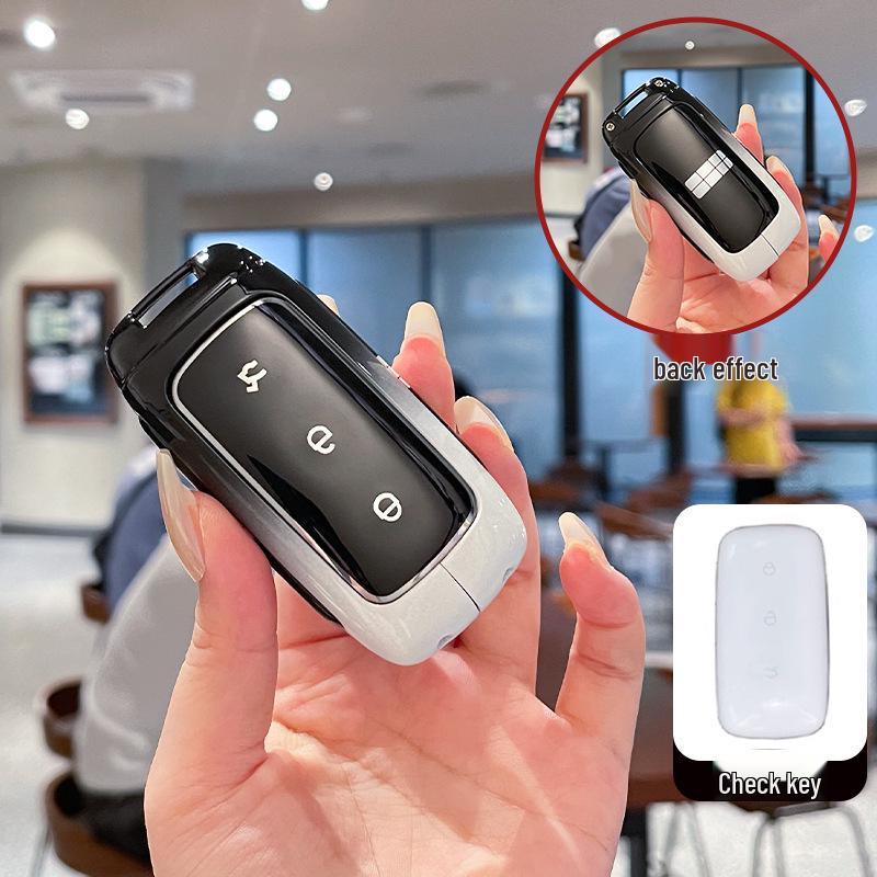 Чехол для ключей Geely Galaxy L7/L6 для мужчин и женщин - Ракушка на 8 ключей Starshine