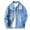 Autumn Men's Retro Casual Solid Color Lapel Denim Jacket