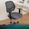 Office Seat Cover for Household Universal Chair Cover for Computer Swivel Chair Cover Thickened Stool Cover for Seat Cushion Cover