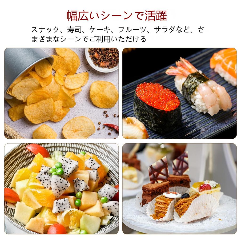 Amosfun Набор деревянных подставок для подачи и демонстрации суши сашими для и Идеально подходит для японских рёканов и других мест питания и обедов 100 штук 3-дюймовых лодочек,