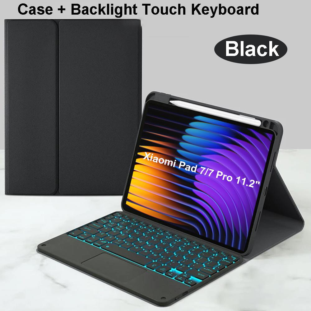Чехол для Pad 7 11,2 дюйма, чехол-клавиатура Bluetooth для Pad 7 Pro 11,2 дюйма