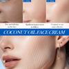 Крем и лосьон для лица с кокосовым маслом для мягкой и эластичной кожи - восстанавливающий увлажняющий крем