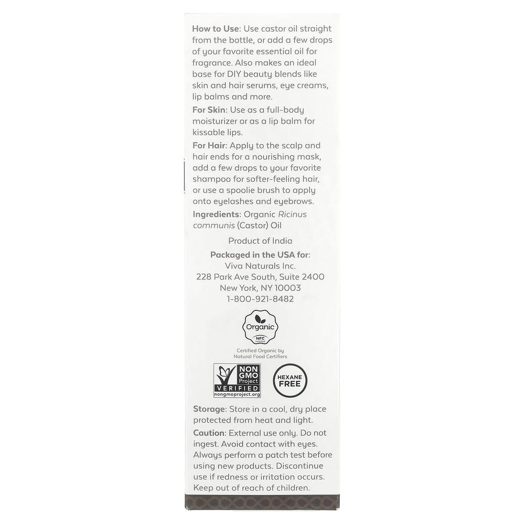 Органическое касторовое масло, 473 мл(16 жидких унций)