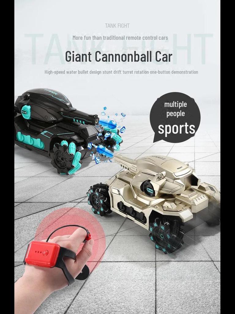 Игрушка-танк с дистанционным управлением Douyin с датчиком жестов