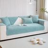 Super Soft Plush Sofa Cushion Winter Non-Slip Cushion Thickened Houndstooth Solid Color Sofa Cover Plush Cover Cloth Towel