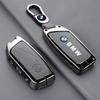 AAAOY1 Car Leather Key Case Cover for BMW X1 U11 X7 G07 XM G09 i7 7 Series G70 LCI iX I20 U06 G81 M3 2023 Protector Keychain Accessarie