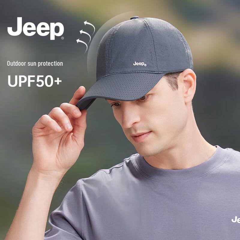 Jeep Быстросохнущая бейсболка из сетчатой ткани