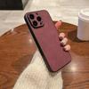 Матовый замшевый кожаный чехол из ТПУ для Iphone 15 Pro Max 14 13 12 11, противоударный браслет, чехол для телефона, однотонный цветной чехол