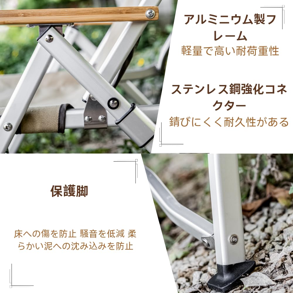 Simpleme Outdoor High Back Low Chair Ультралегкий складной алюминиевый стул для кемпинга с высокой спинкой Грузоподъемность 120 кг Высота сидения 31 см Подходит для