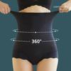 Stylish Lady Briefs Soft Slimming Butt-lifted Thin No Curling Edge Lady Underpants Inner Wear Clothes