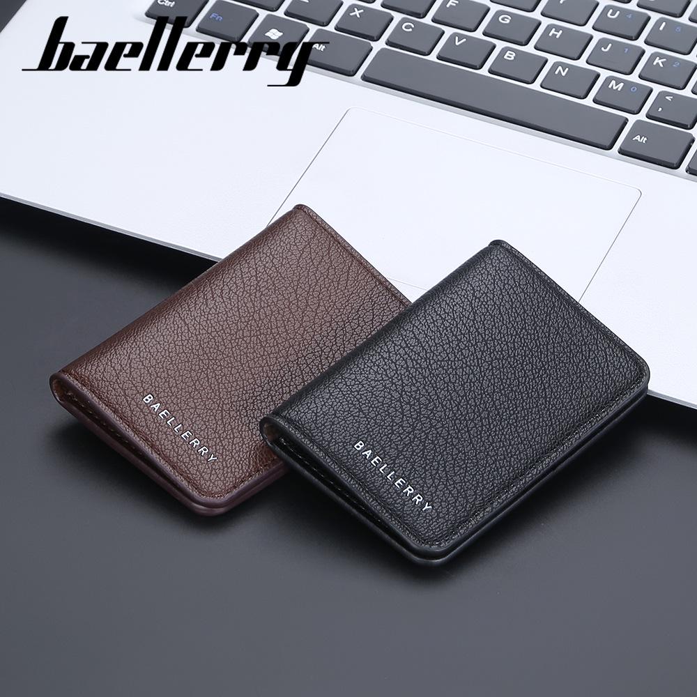 Men's Slim PU Multi-Card Holder with Driver's License Slot