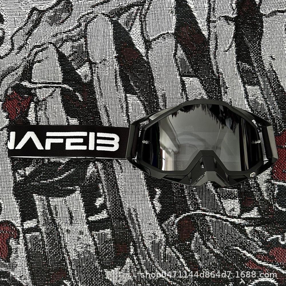 NAFEIB Motorcycle goggles for outdoor sports, off-road, windproof, for men and women riding motorcycles
