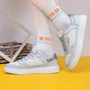 2026 Women's Sports Shoes Campus Shoes Trend Lightweight Soft Soled Board Shoes Women's Thick Soled White Shoes