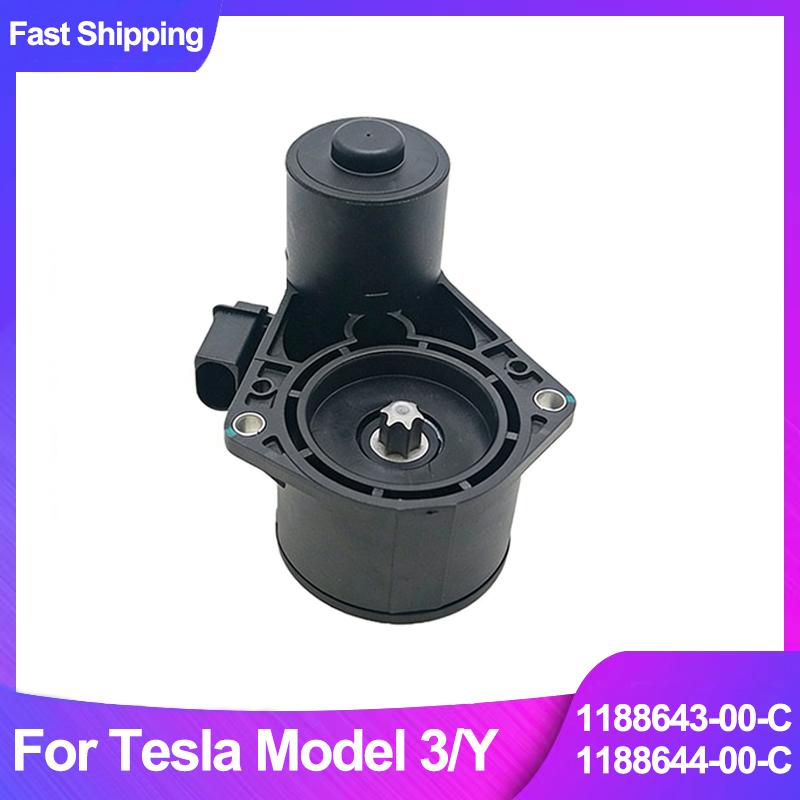 1188643-00-C 1188644-00-C Электропривод (мотор) стояночного тормоза для Tesla Model 3/Y Performance Мотор барабана ручного тормоза
