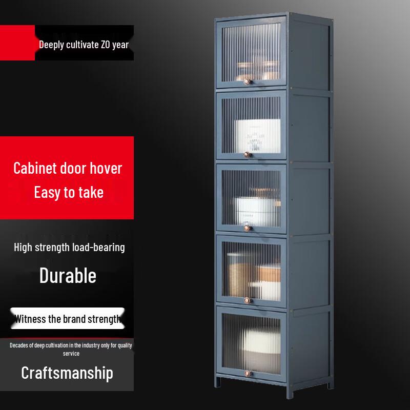 Узкий напольный шкаф Bieying с откидными дверцами