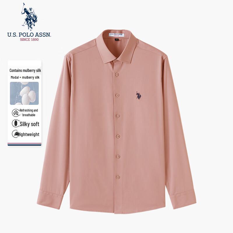 U.S. Polo Assn. Мужская рубашка с длинным рукавом из шелковой смеси