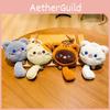 Милый мультяшный кот плюшевый брелок Очаровательная 15-сантиметровая мягкая кукла для подарков студентам и парам