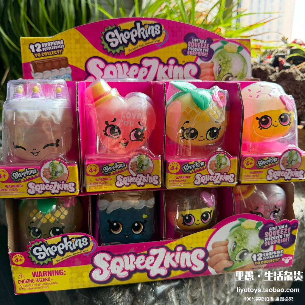 Moose Toys Shopkins Squeezkins Медленно поднимающиеся Сквиши Игрушки Снятие Стресса Милые Коллекционные Сжимающиеся Фигурки Подарок