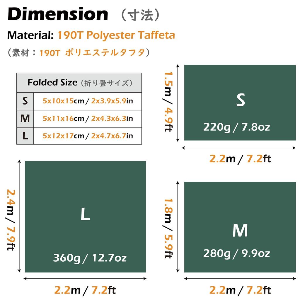 TRIWONDER Ground Sheet Leisure Sheet Compact Solo Tarp Picnic Sheet Gorilla Sheet Водонепроницаемый легкий небольшой тент для кемпинга, гамак, коврик для хранения, сумка