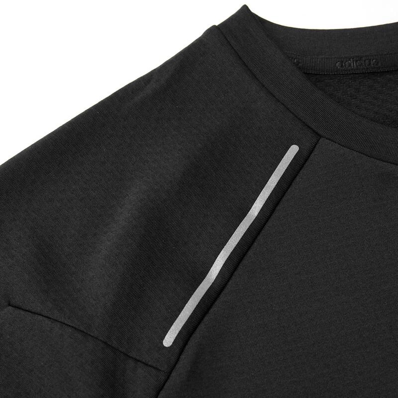 adidas Мужская толстовка с круглым вырезом KQ7862
