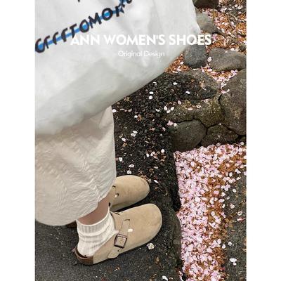 Чисто оригинальные женские туфли Boken из натуральной кожи с внутренней частью из коровьей кожи, увеличивающие рост, тапочки на плоской подошве для рыбалки, туфли Boken с сумкой на голову, полуперетаскивающиеся женские