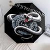 1 PC Automatic Folding Umbrella - Whitesnake Pattern Portable Foldable Design With 8 Ribs Christmas Birthday Gifts
