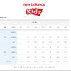 New Balance Детская толстовка Essentials Nk9ce1101u 51 Толстовка