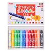Pentel Crayon Washable Futokurayon GWM1-12 12 Colors
