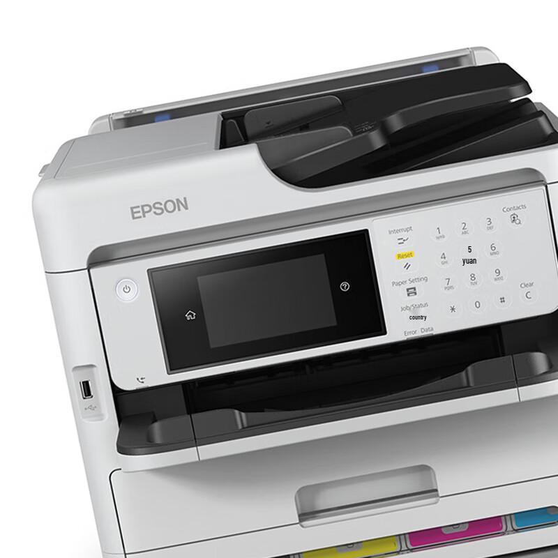 Epson WF-C5890a Workgroup Color Inkjet All-in-One Printer CN plug (adapter included)