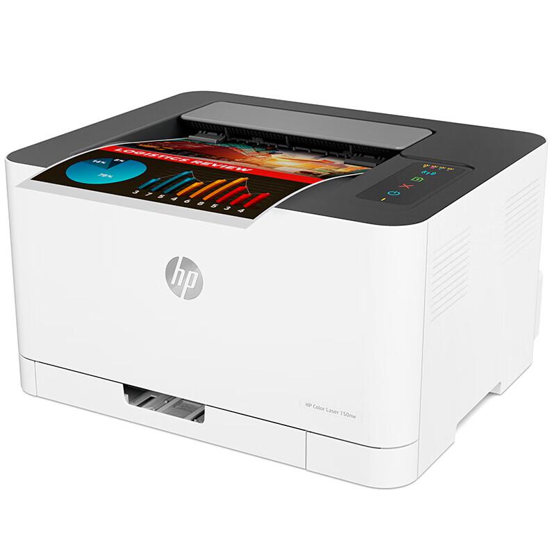 HP Color Laser 150nw Compact Wireless Printer CN plug (adapter included)