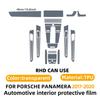 Защитная пленка для интерьера из ТПУ для Porsche Panamera 2017-2020, прозрачная наклейка, защищающая от царапин, с функцией самовосстановления