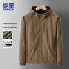 ROMON Men's Hooded Windproof Business Casual Jacket