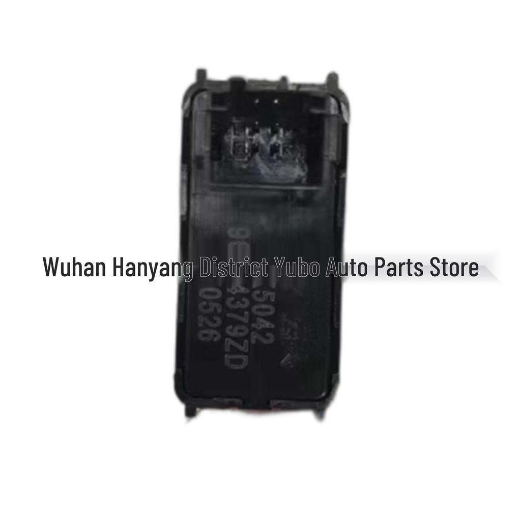 Переключатель люка для Peugeot Citroen 3008 (Номер детали: 96784379ZD)