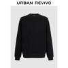 UR Men's 2024 Autumn Solid Pullover Sweatshirt