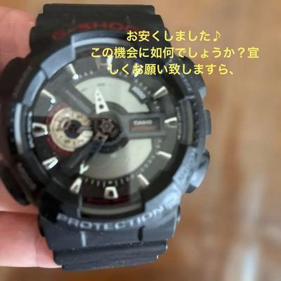 Б/у часы CASIO G-SHOCK Черные